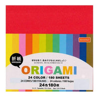 Origami - 180 Sheets