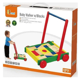 Wooden Baby Walker with Wooden Blocks