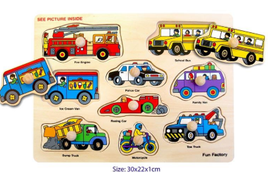 Chunky Knob Puzzle - Vehicles